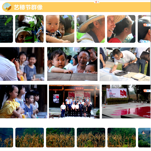 未標(biāo)題-9.jpg 未標(biāo)題-9.jpg