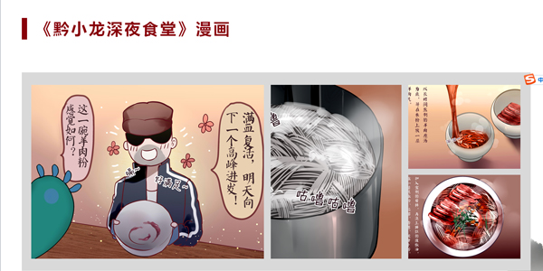 未標(biāo)題-11.jpg 未標(biāo)題-11.jpg