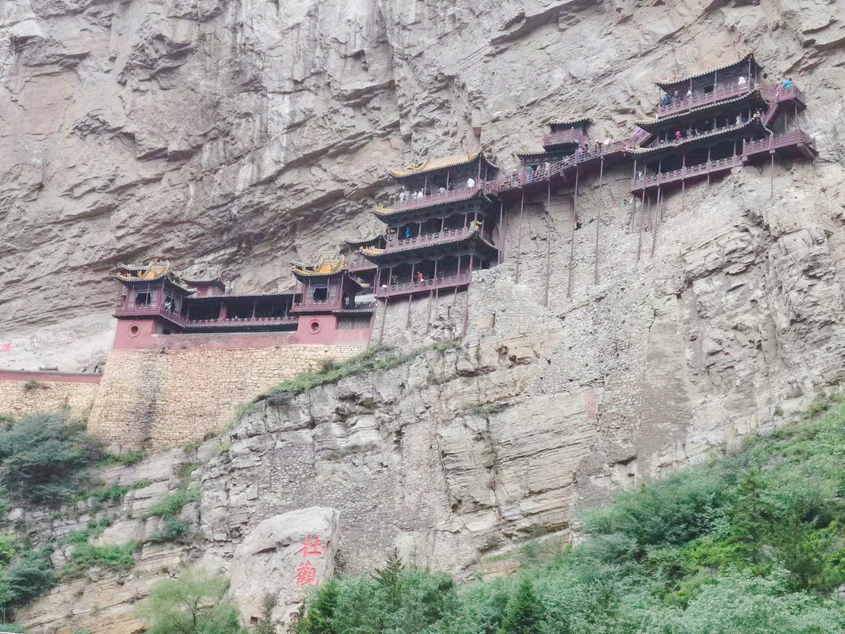 微信圖片_20230913161103.jpg 微信圖片_20230913161103.jpg