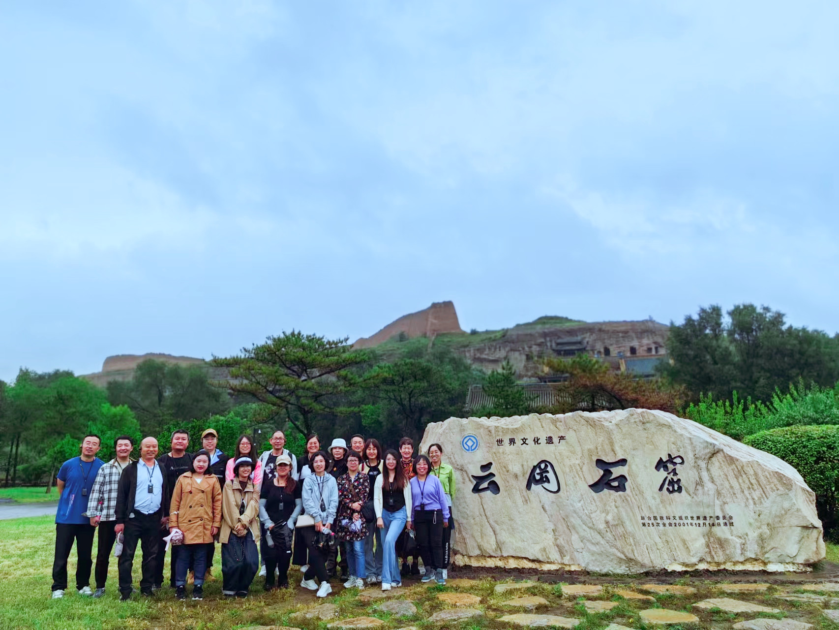 微信圖片_20230913152820.jpg 微信圖片_20230913152820.jpg